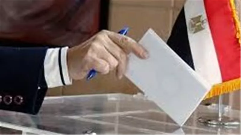 مرشحو القائمة الوطنية في انتخابات مجلس الشيوخ عن محافظة كفر الشيخ 