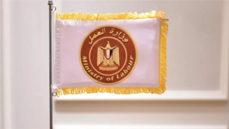 براتب شهري 5,000 ريال.. آخر موعد للتقديم على وظائف المعلمين بالسعودية 2025 
