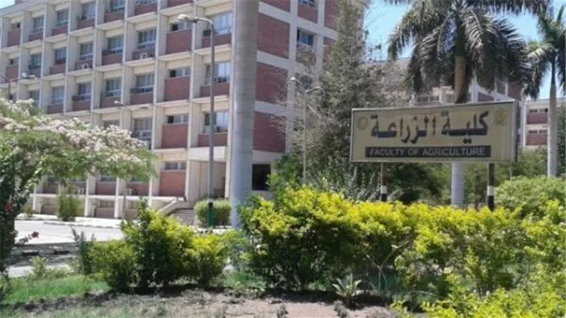 زراعة الأزهر تعلن موعد انطلاق مؤتمرها الدولي السادس بمشاركة 20 دولة