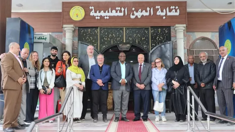 نقابة المعلمين تستعرض خدماتها الإلكترونية أمام وفد دولي لدعم المعلمين