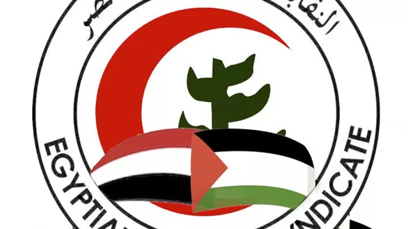  نقابة أطباء مصر تنعي شهيد غزة الدكتور محمود أبو عمشة