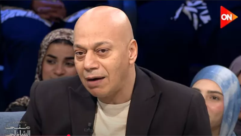 ضياء عبد الخالق: أصحابي قالولي سيبك من التمثيل أنت هتشتغل كومبارس(فيديو)
