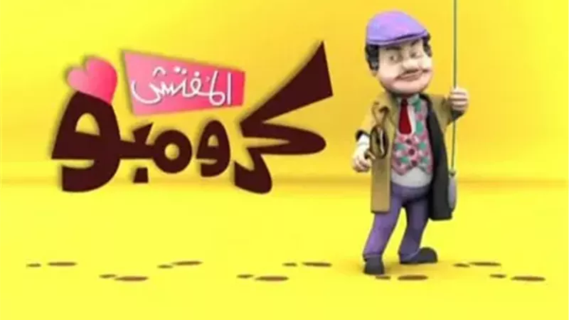 منها 