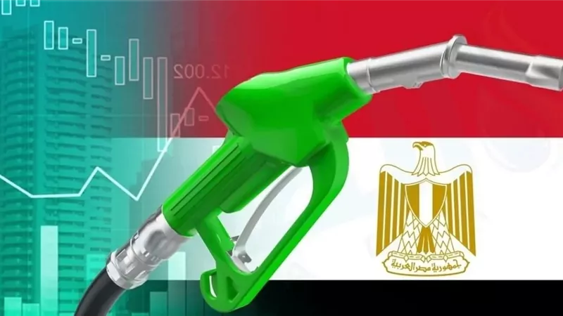   بقيمة 2 جنيهًا..هل تؤثر زيادة أسعار الوقود على معدلات التضخم؟