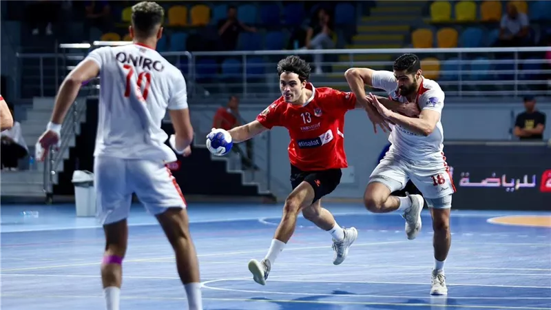 مواجهات نارية للأهلي والزمالك في بطولة إفريقيا أبطال الكؤوس لكرة اليد