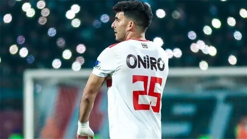 تطبيقا للائحة.. الزمالك يعاقب زيزو بغرامة مالية كبيرة