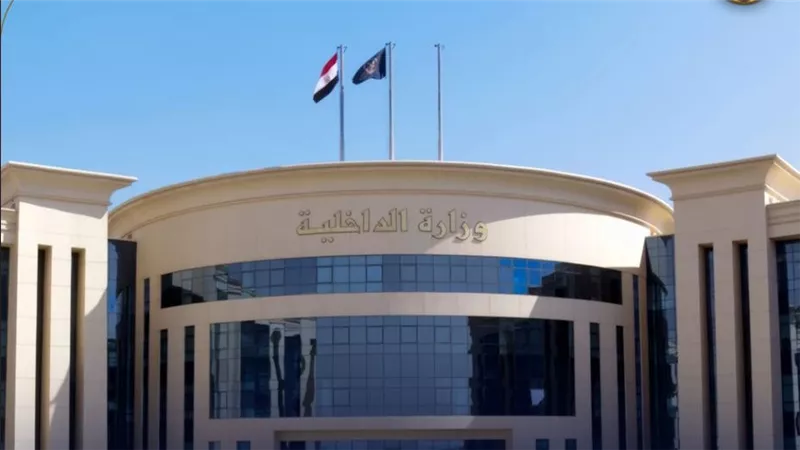 الجريدة الرسمية تنشر قرار إبعاد نيجيري خارج مصر لأسباب تتعلق بالصالح العام