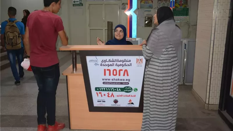 عبد اللطيف وهبة: منظومة الشكاوى جسر تواصل فعال بين المواطن والدولة | فيديو