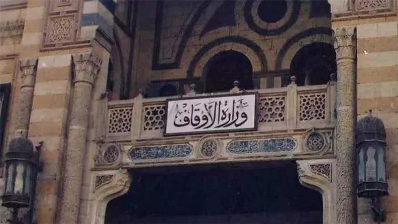 الأوقاف تفتتح ١٦ مسجدًا غدًا الجمعة ضمن خطتها لإعمار بيوت الله