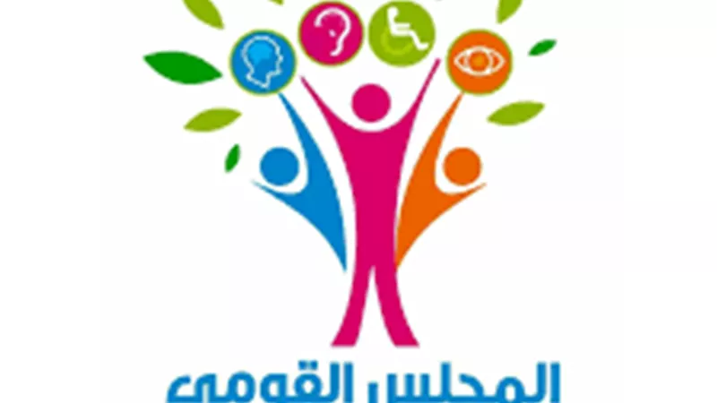 بدأت منذ 2006.. مراحل تطور حقوق ذوي الإعاقة في مصر | فيديو