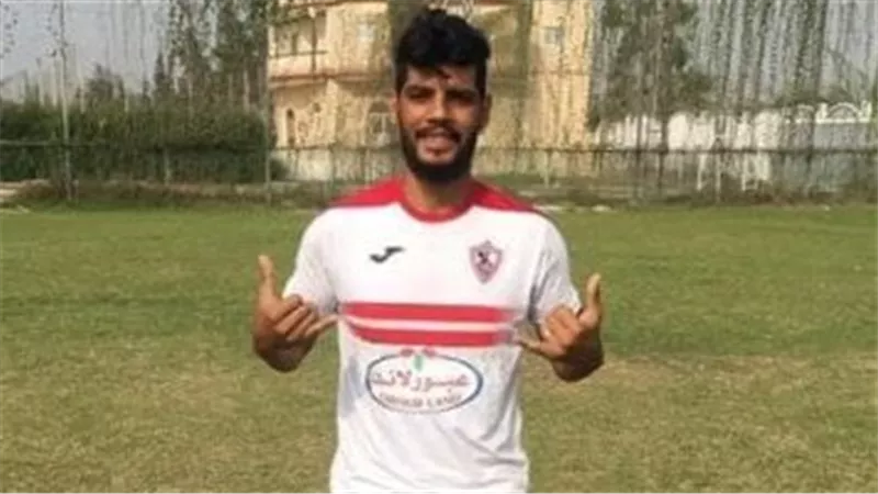 في بيان رسمي.. الزمالك ينعى وفاة إبراهيم شيكا لاعب الفريق السابق