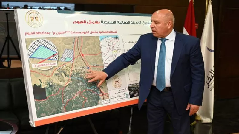 باستثمارات27 مليار جنيه.. كل ما تريد معرفته حول المدينتين النسيجيتين الجديدتين