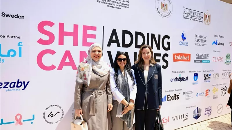 المجلس القومي للمرأة يشارك في النسخة العاشرة من فعالية SHE CAN