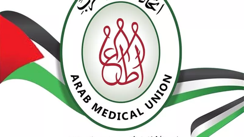 «الأعلى لاتحاد الأطباء» يجدد الثقة في الزدجالي رئيسا للمجلس الأعلى للاتحاد