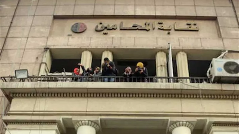 وقفات احتجاجية في كافة المحافظات.. القصة الكاملة لأزمة نقابة المحامين