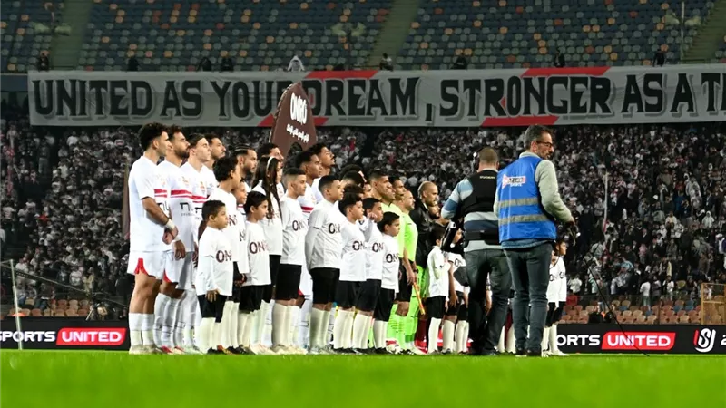 6 غيابات تضرب صفوف الزمالك قبل مواجهة سيراميكا كليوباترا