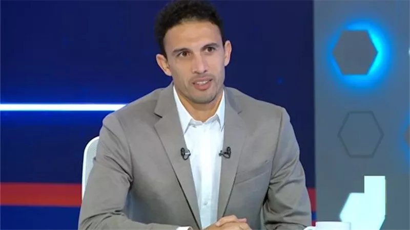 جدو: 