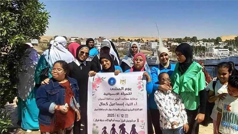 انطلاق مبادرة يوم المشي للمرأة الأسوانية بمشاركة كافة أطياف المجتمع