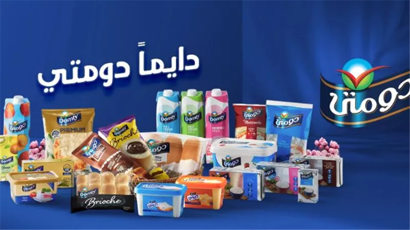 انخفاض حاد في أرباح دومتي خلال النصف الأول من 2025.. ورئيس الشركة يعلق