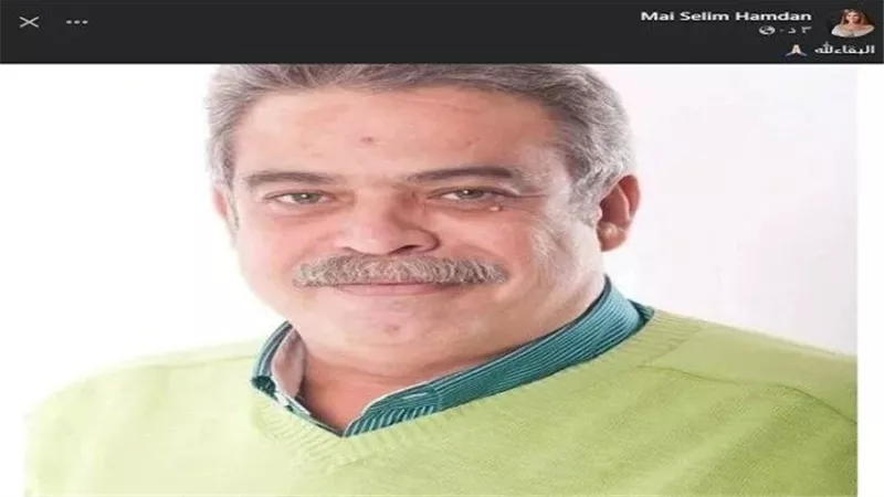 نقابة المهن السينمائية تعلن  وفاة المنتج الفني صلاح حسن 