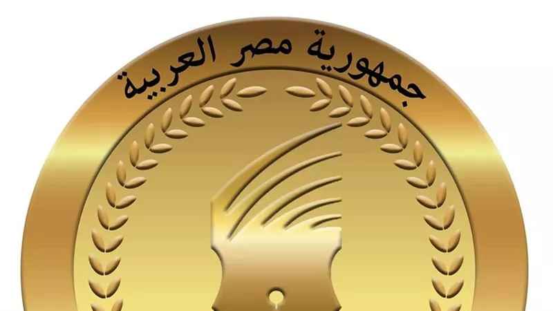 الوطنية للصحافة: صرف مكافأة نهاية الخدمة للزملاء المحالين للمعاش غدا