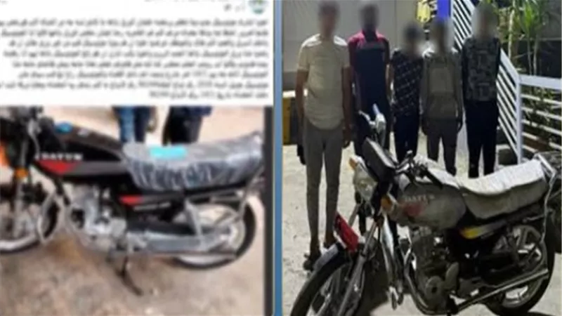 الداخلية: القبض علي المتهمين بسرقة دراجة نارية بالإسكندرية