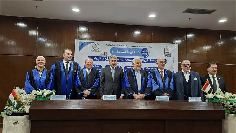 وزير السياحة يشهد مناقشة رسالة دكتوراه عن التراث الحضاري والتنمية المستدامة