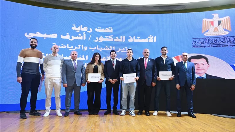 أشرف صبحي يكرم أبطال مصر في دورة التضامن الإسلامي وبطولات العالم