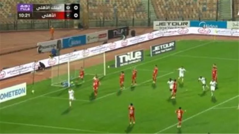 أهداف وملخص مباراة الأهلي والبنك الأهلي الشوط الأول في الدوري المصري