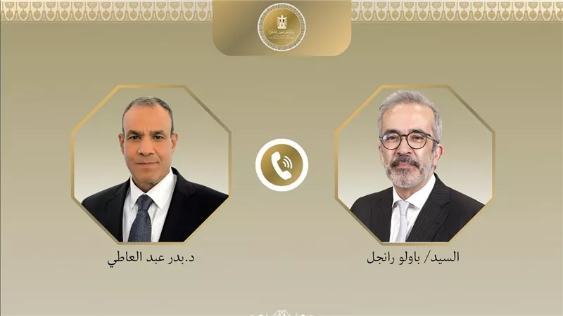 وزيرا خارجية مصر والبرتغال يؤكدان دعمهما للجنة الفلسطينية لإدارة غزة