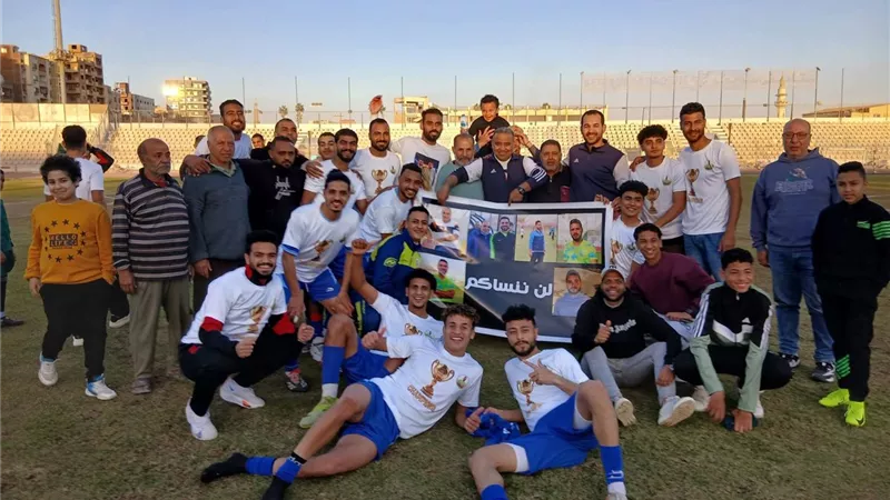 صعود تاريخي لنادي بني سويف: الفريق الأول إلى دوري الممتاز 