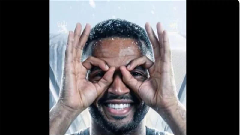 اتحاد جدة يعلن رسميا تعاقده مع يوسف النصيري ورحيل نجولو كانتي
