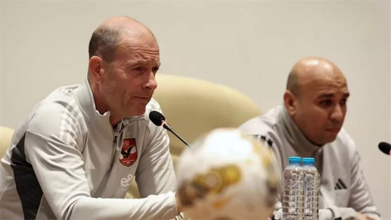 دوري أبطال إفريقيا| اليوم.. المؤتمر الصحفي لمباراة الأهلي والترجي