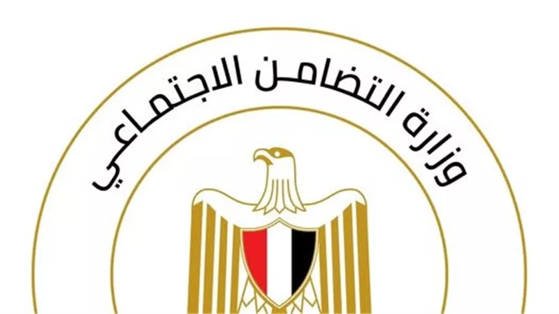 تسهيلات غير مسبوقة للأشخاص ذوي الإعاقة.. إعفاء من الكشف الطبي بحالات معينة