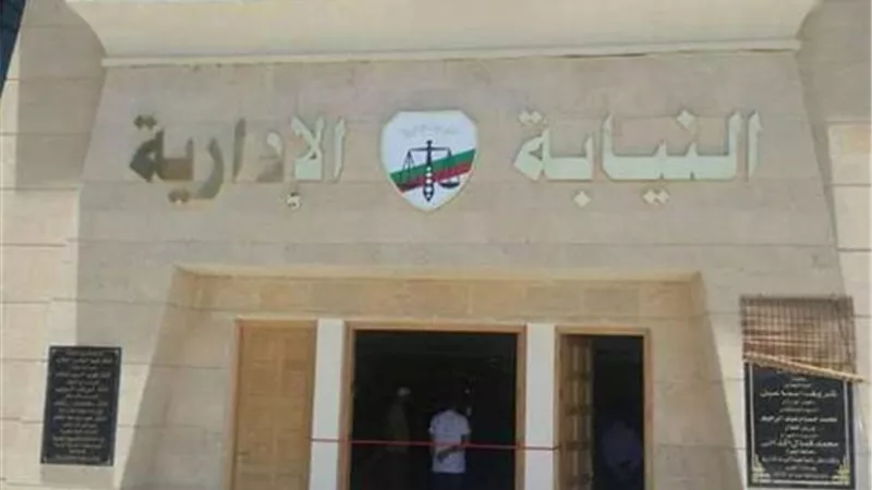 إحالة 5 مسئولين بمحلية منفلوط للمحاكمة بسبب إشغالات الطرق والمواقف العشوائية