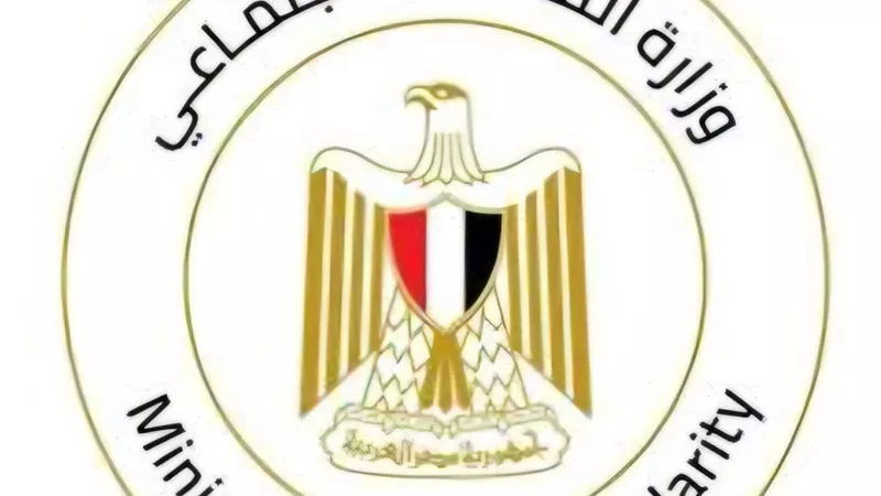 جامعة أسيوط تطلق ملتقى «اختراق سوق العمل» الأحد المقبل
