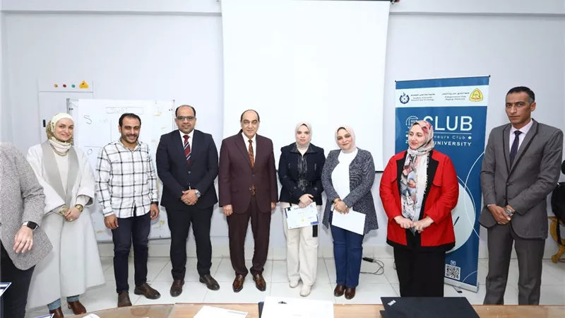 ختام مميز لورشة جاهزية الشركات الناشئة بجامعة الزقازيق
