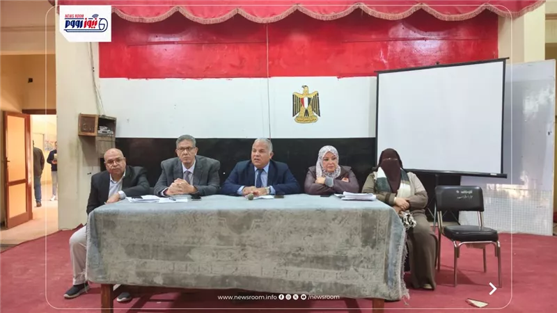 وكيل وزارة التعليم بالفيوم يتابع جاهزية المدارس للفصل الدراسي الثاني