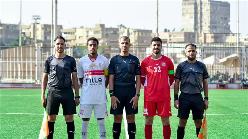 تفاصيل انسحاب حرس الحدود من مواجهة الزمالك مواليد 2005
