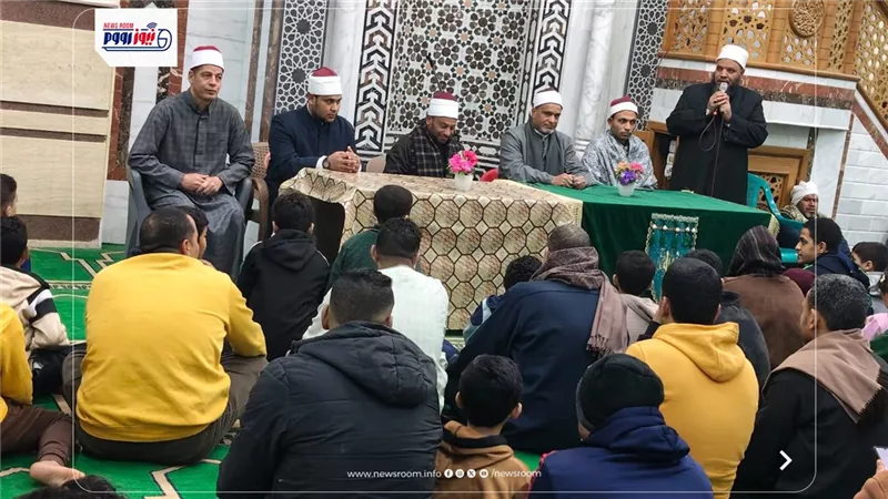أوقاف الفيوم تختتم فعاليات الأسبوع الثقافي حول التلطف والتجمل