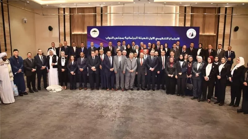 برئاسة العطيفي برلمانية حماة الوطن تعقد نموذج محاكاة للأدوات البرلمانية لنوابه
