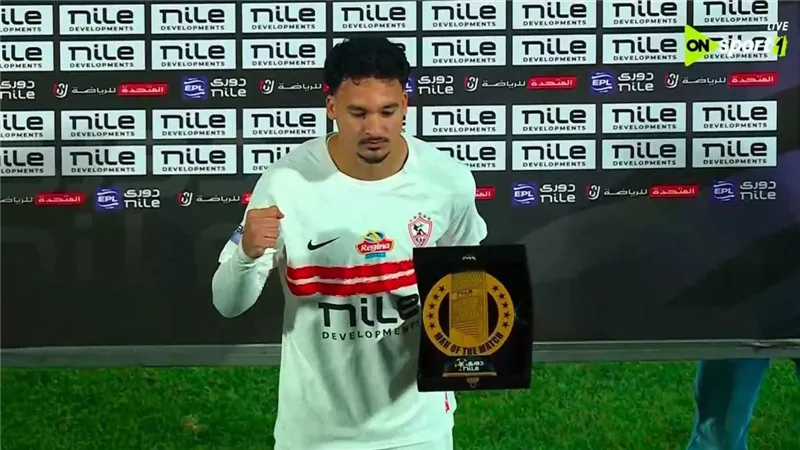  أحمد شريف ينتظر فرصة اللعب كمهاجم في الزمالك.. وسر حزن اللاعب فى مباراة البنك