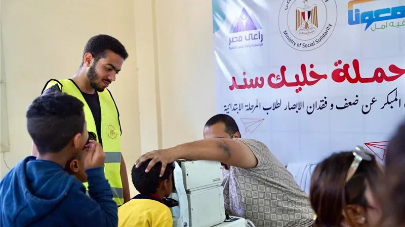 التضامن الاجتماعي: تنفيذ 5 قوافل تنموية شاملة داخل المدارس الابتدائية الحكومية