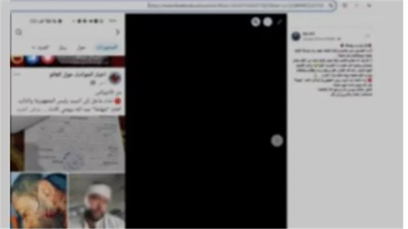  خناقة ميراث وصور قديمة.. الداخلية تكشف ملابسات إصابة شاب في مشاجرة شبين الكوم