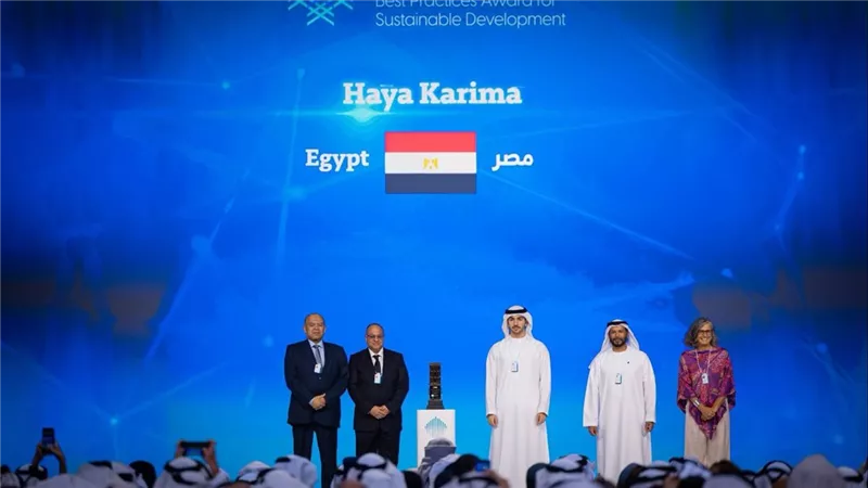 بعد فوزها بجائزة دبي الدولية.. معلومات عن المبادرة الرئاسية حياة كريمة