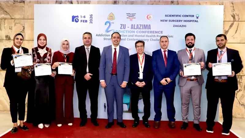 صندوق مكافحة الإدمان يستعرض نتائج برنامج الوقاية من أخطار المواد المخدرة