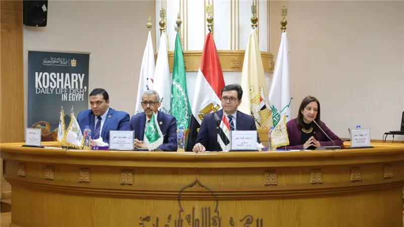 وزير الثقافة يفتتح فعاليات أعمال الملتقى الإقليمي حول 