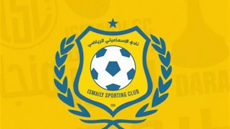 شيحة يكشف كواليس انهيار الإسماعيلي: مؤامرات وضغوط جماهيرية وأخطاء مجالس