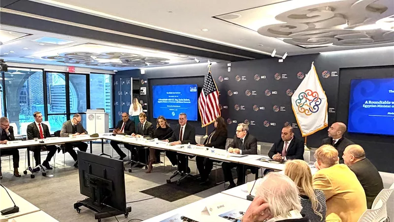 معهد الشرق الأوسط بواشنطن يستضيف وزير البترول والثروة المعدنية في لقاء موسع
