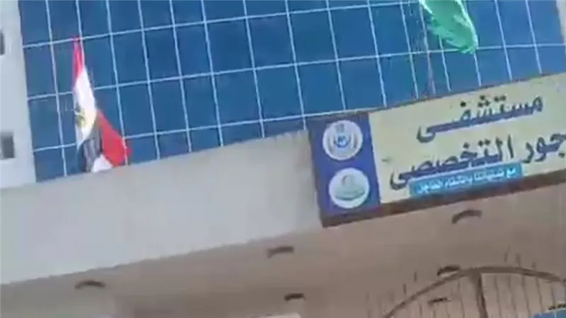 شتمني وكسر انفي..اول رد من طبيب اصيب على يد مرافق لمريض بمستشفي المنوفية